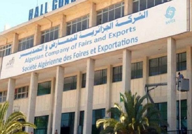 Palais des expositions des pins maritimes : Le Directeur Général annonce la date de la reprise de la Safex