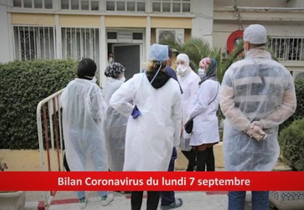 Bilan coronavirus du 7 septembre : moins de 290 cas en 24 heures
