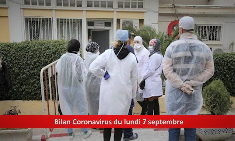 Bilan coronavirus du 7 septembre : moins de 290 cas en 24 heures