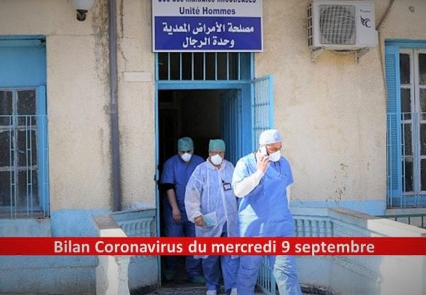 Coronavirus Algérie : Bilan détaillé de ce mercredi 9 septembre 