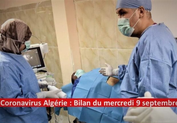 Coronavirus Algérie : Le bilan des contaminations enregistre une nouvelle baisse 