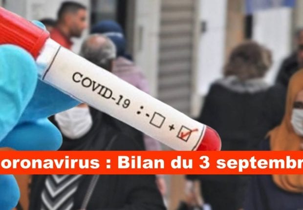 Coronavirus en Algérie ce 03 septembre : Les détails du bilan quotidien