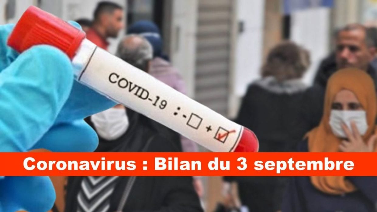 Coronavirus en Algérie ce 03 septembre : Les détails du bilan quotidien