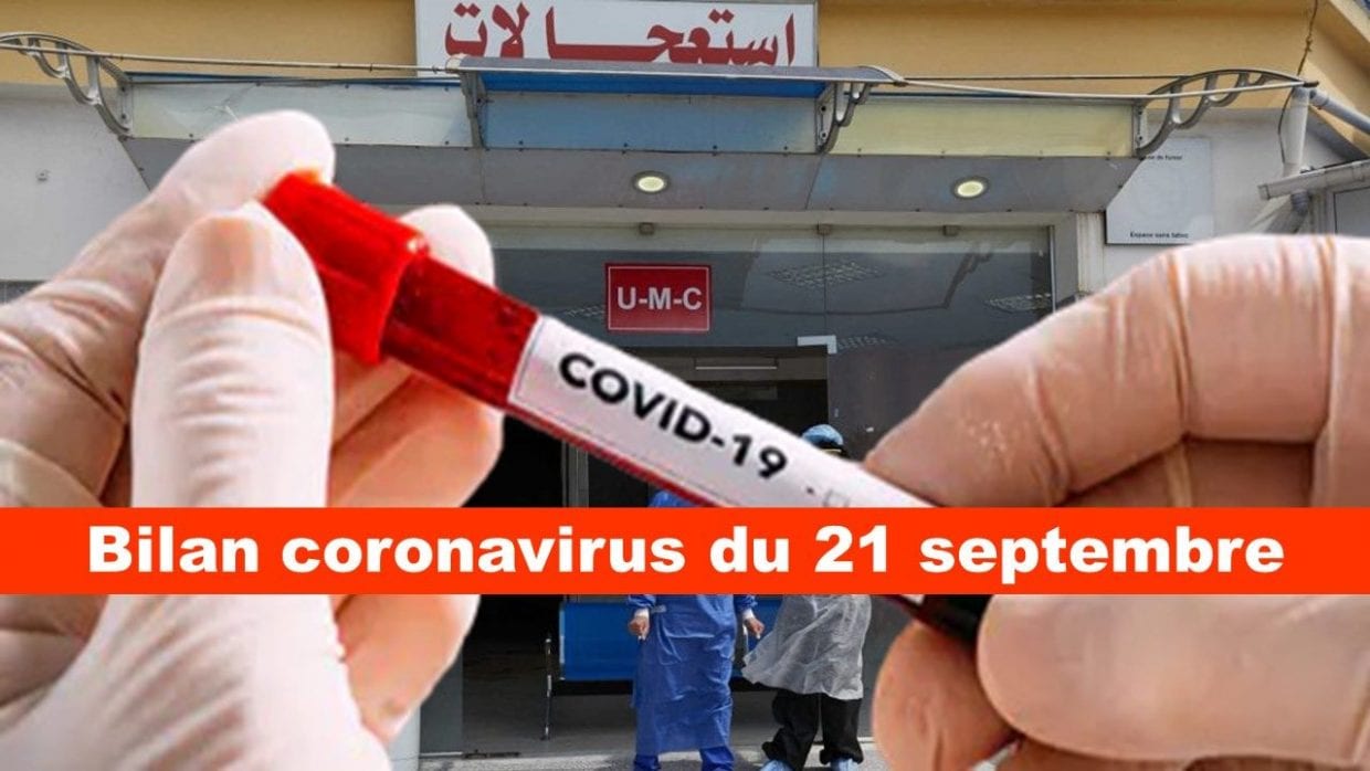 Bilan coronavirus du 21 septembre : La barre des 50 000 cas franchie