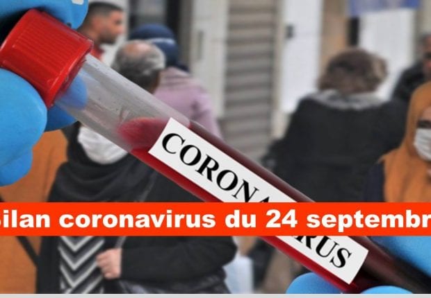Coronavirus Algérie : Ce qu&rsquo;il faut retenir du bilan du 24 septembre