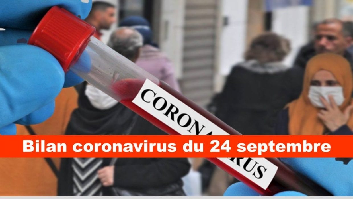 Coronavirus Algérie : Ce qu’il faut retenir du bilan du 24 septembre