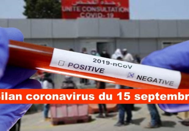 Contaminations, guérisons et décès : le bilan coronavirus du 15 septembre