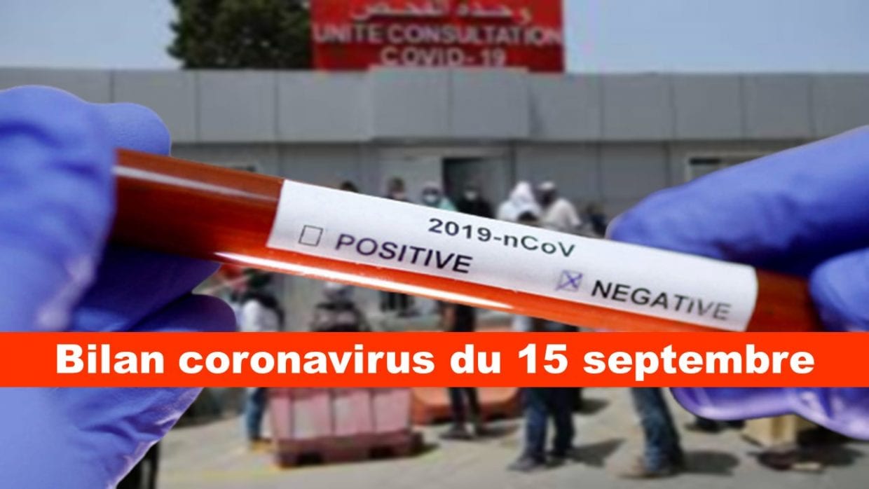 Contaminations, guérisons et décès : le bilan coronavirus du 15 septembre