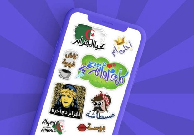 Viber lance un concours de conception d’autocollants pour soutenir les jeunes talents en Algérie