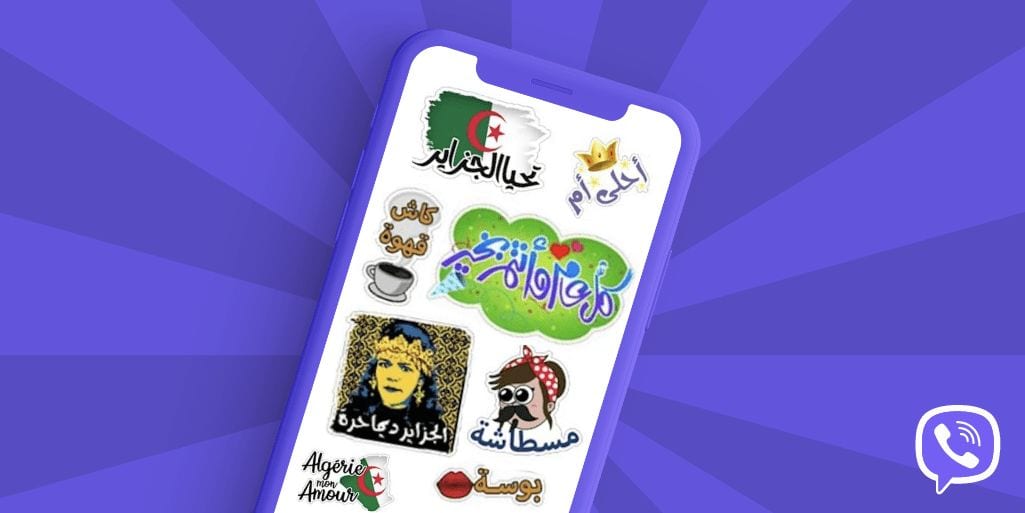 Viber lance un concours de conception d’autocollants pour soutenir les jeunes talents en Algérie