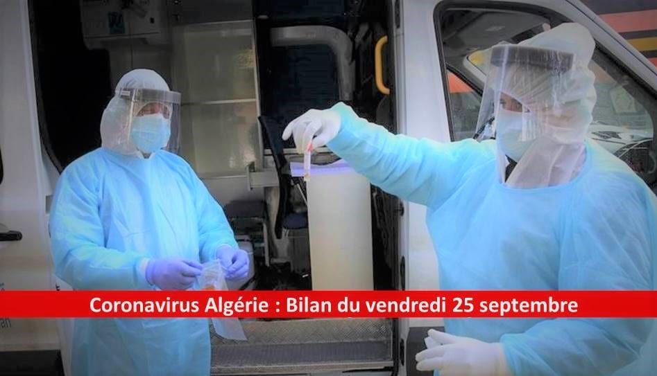 Coronavirus Algérie : Le bilan des contaminations enregistre une nouvelle baisse 
