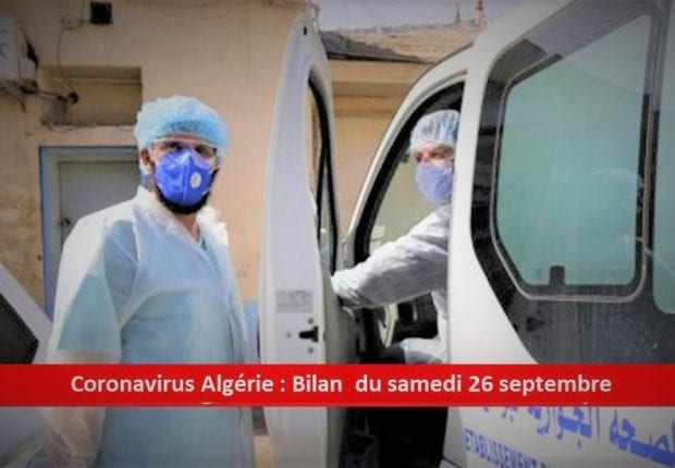 Coronavirus Algérie : Les contaminations continuent leur décrue