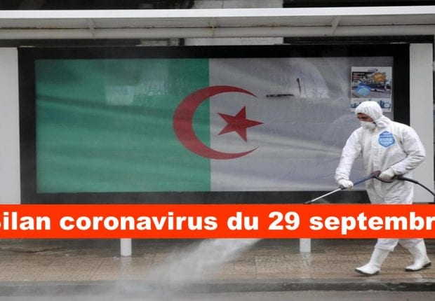 Coronavirus Algérie : le bilan du 29 septembre 2020