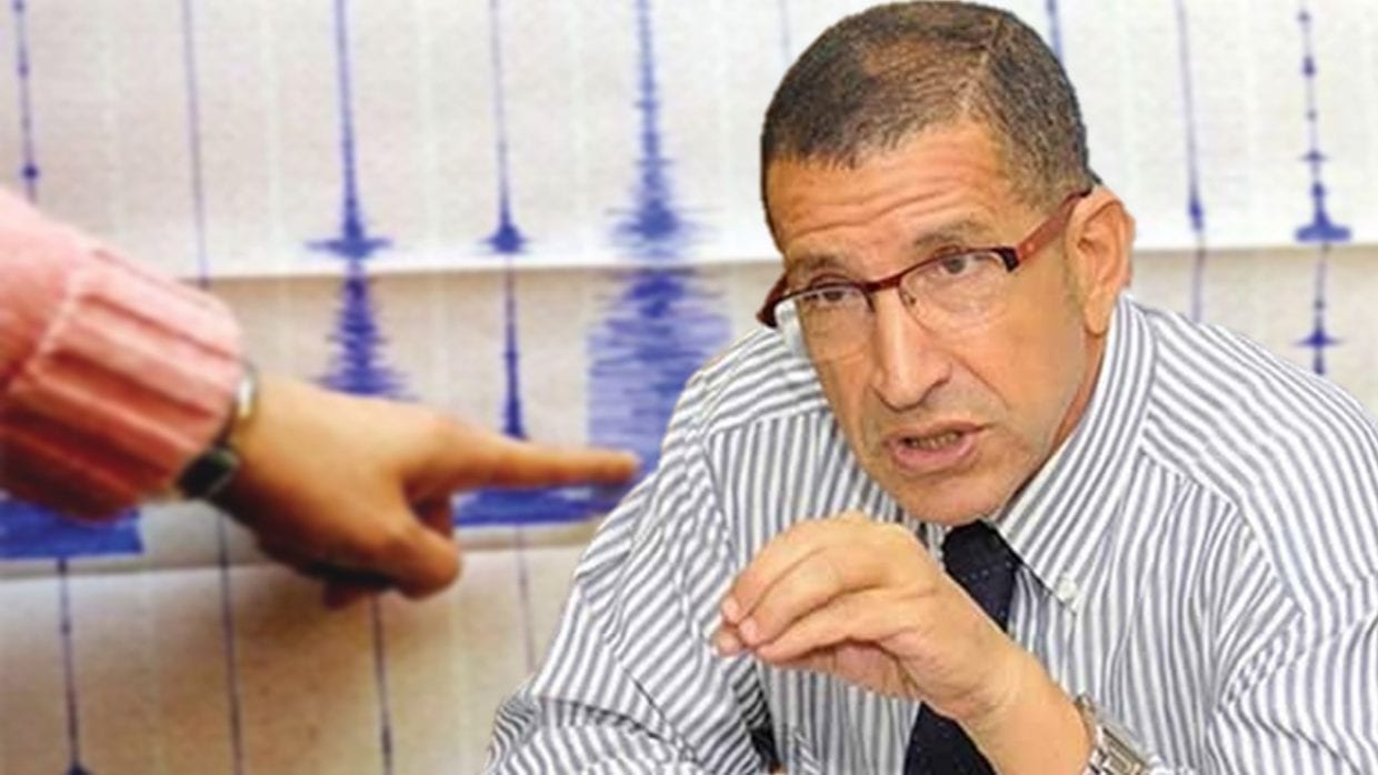 Séisme à Mila : Les précisions du Président du Club des risques majeurs