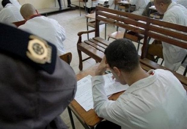 Ministère de la Justice : 4.647 détenus candidats au BAC 2020