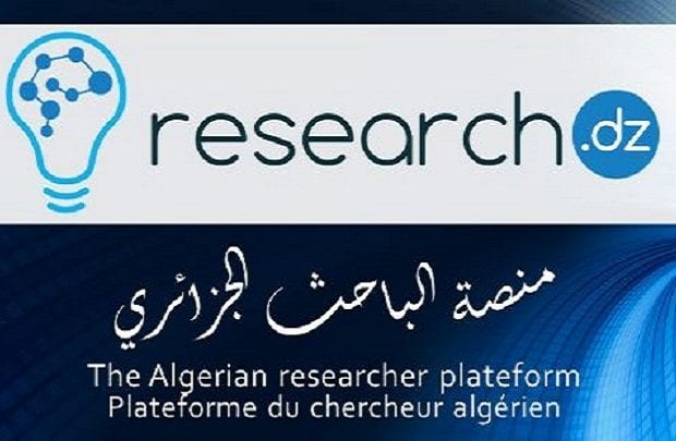 Ministère de l&rsquo;Enseignement supérieur : Lancement de « la plateforme du chercheur Algérien »