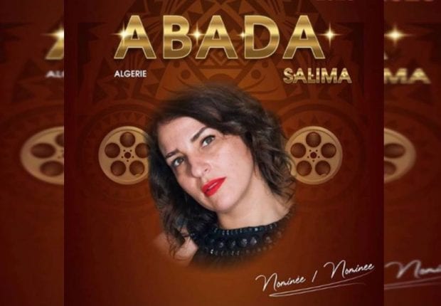 SOTIGUI Awards 2020 : Salima Abada nominée dans la catégorie du meilleur acteur de l&rsquo;Afrique du Nord