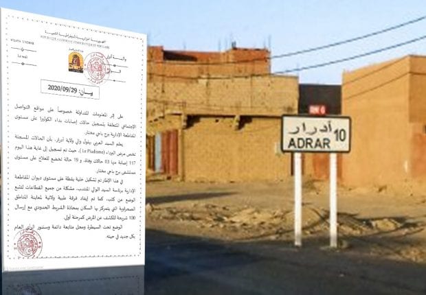 Cas de Choléra à Bordj Badji Mokhtar : le wali d’Adrar apporte des précisions