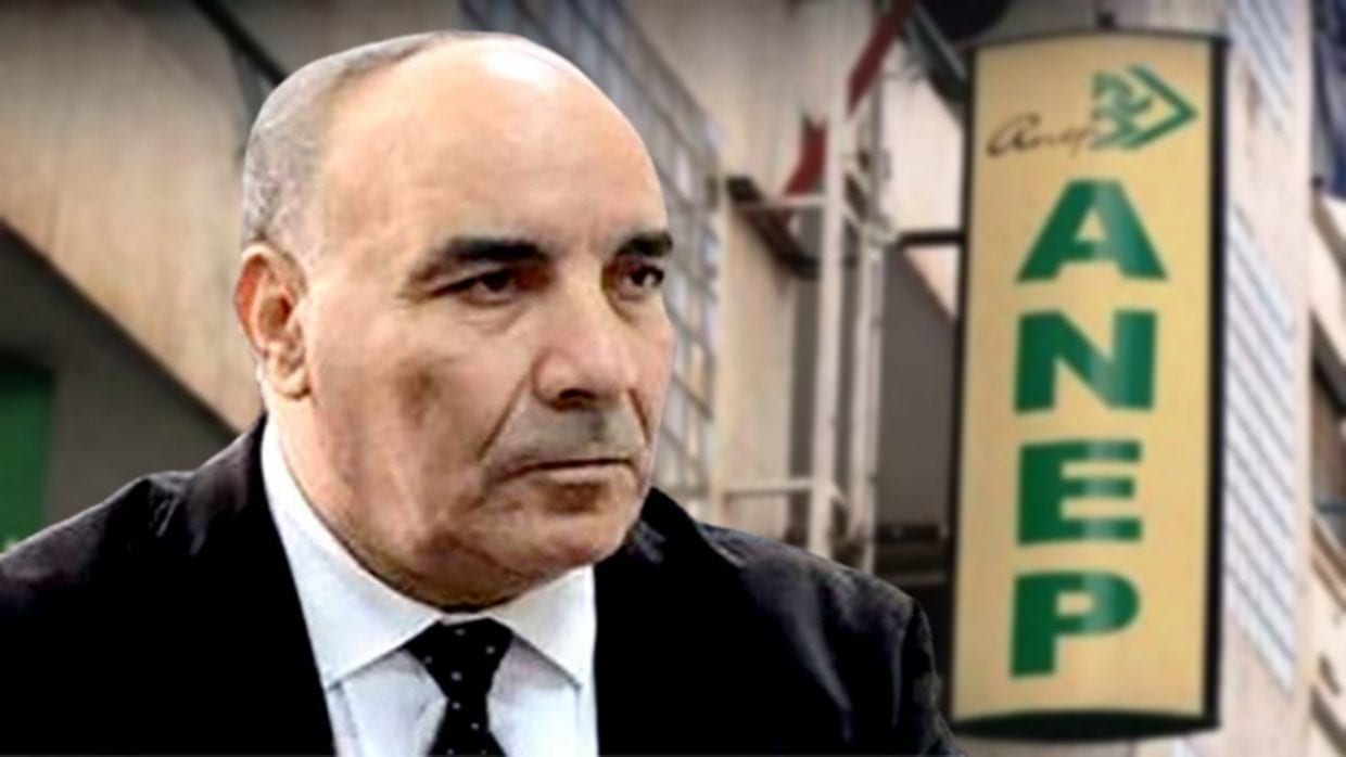 Le Directeur général de l’Anep Larbi Ounoughi limogé