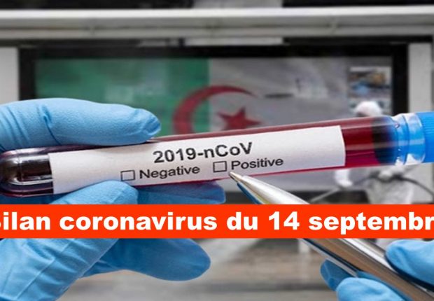 Coronavirus Algérie : ce qu’il faut retenir du bilan du 14 septembre