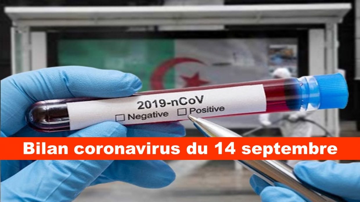 Coronavirus Algérie : ce qu’il faut retenir du bilan du 14 septembre