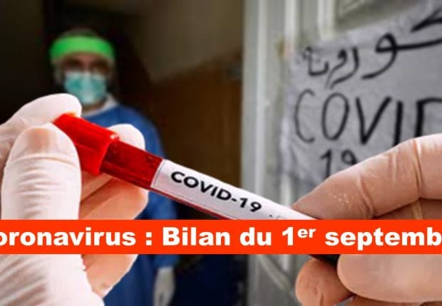Coronavirus Algérie : La tendance baissière se confirme au bilan du 1er septembre