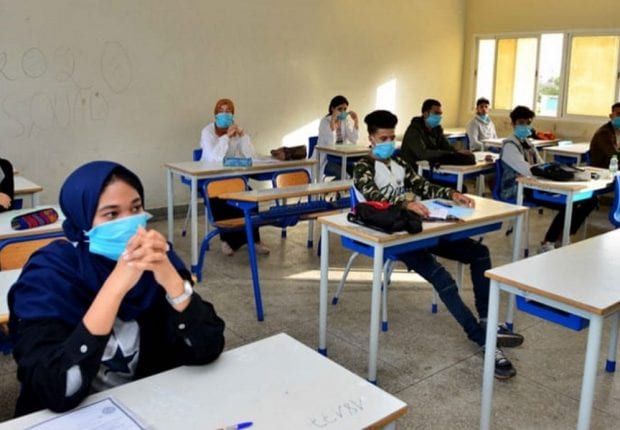 BEM 2020 : Le ministère de l’éducation dévoile la date des résultats