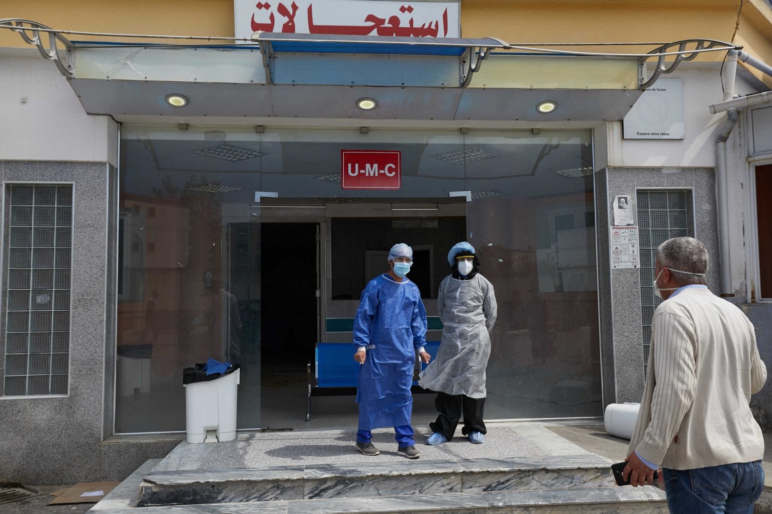 Coronavirus Algérie : Les principaux événements de la journée du 20 septembre 2020