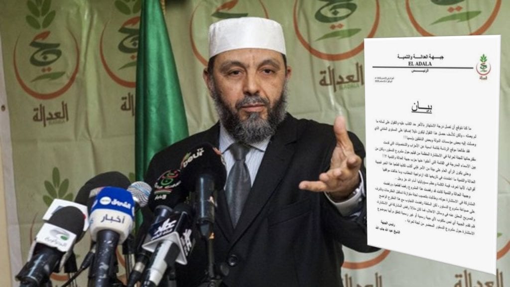 Djaballah dément avoir participé aux consultations sur la nouvelle constitution