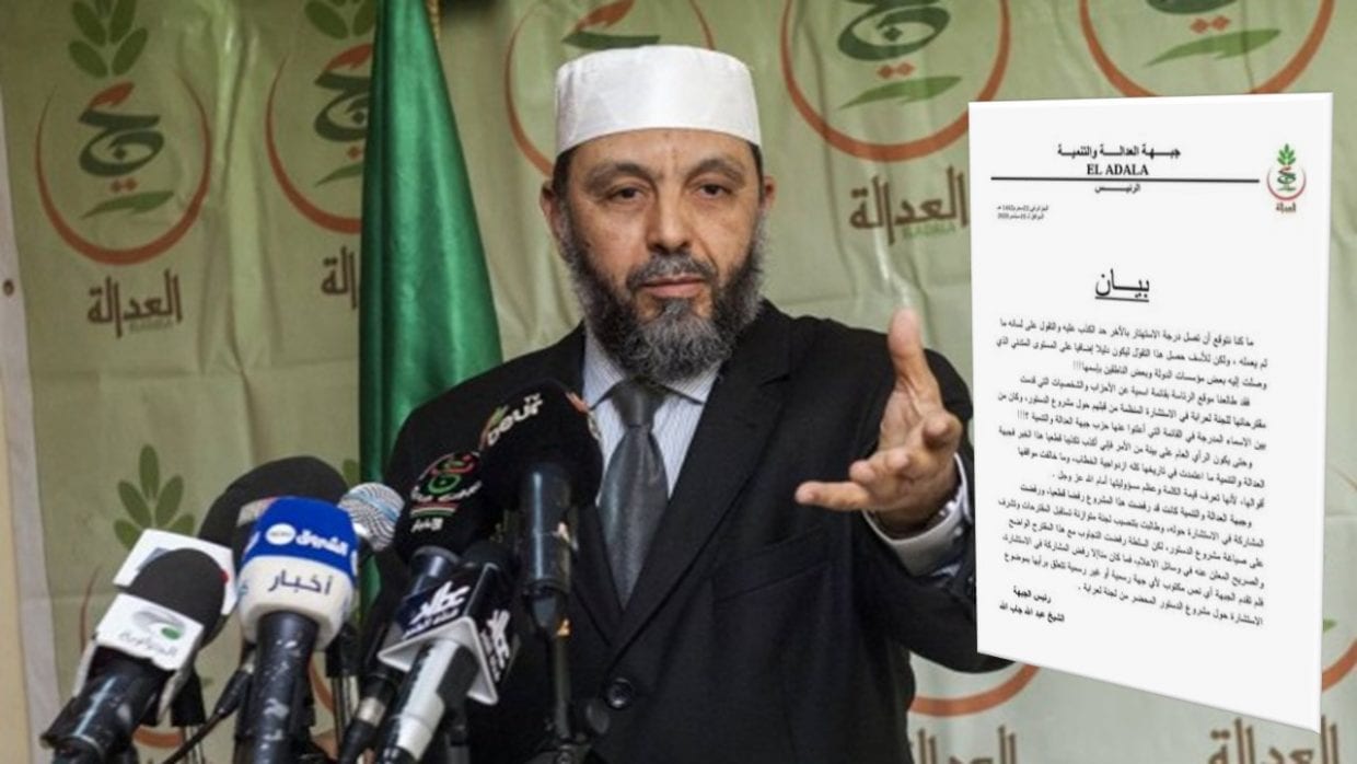 Djaballah dément avoir participé aux consultations sur la nouvelle constitution