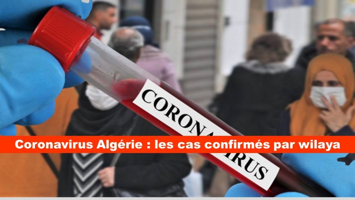 Coronavirus Algérie : les cas confirmés par wilaya au bilan du 27 septembre