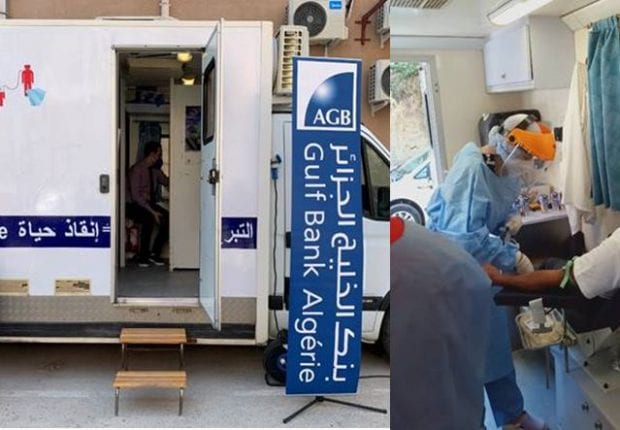 AGB et ses collaborateurs perpétuent leur engagement citoyen a travers une vaste opération de don de sang