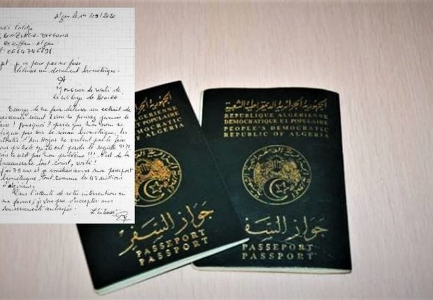 Victime de bureaucratie à Bouira, une femme de 79 ans intepelle le wali pour avoir son passeport