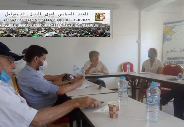 Constitution : le PAD rejette « la démarche référendaire du 1er novembre »