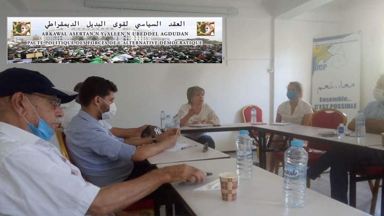 Constitution : le PAD rejette « la démarche référendaire du 1er novembre »