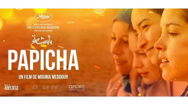 Le Film « Papicha » débarque sur Netflix