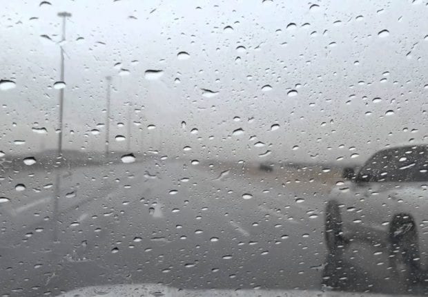 Alerte Météo : Pluies orageuses sur plusieurs wilayas du pays 