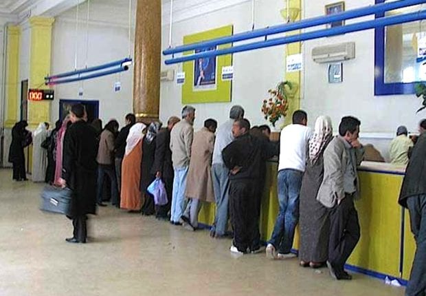 Le MPTTN appelle la société civile à se mobiliser auprès des travailleurs des postes