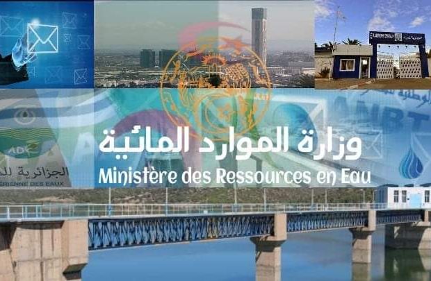 Ressources en eau : Limogeage de plusieurs directeurs de wilayas