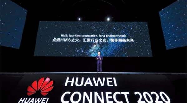 Clôture de la première édition réussie de la Huawei Connect 2020 en Algérie et en Afrique du Nord