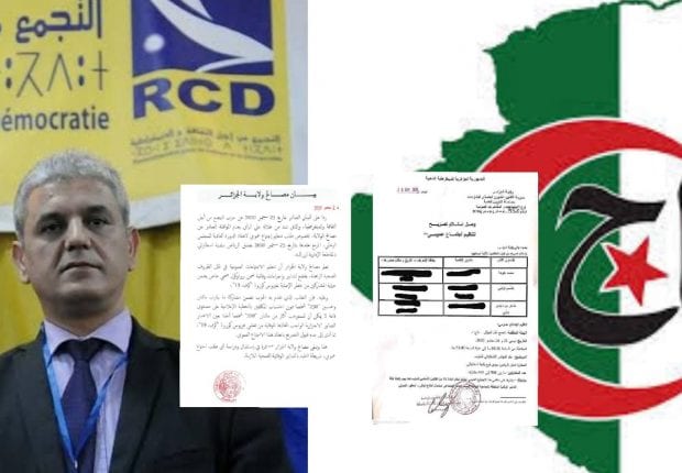 Réunion du parti : Quand la wilaya d’Alger autorise le TAJ et interdit le RCD