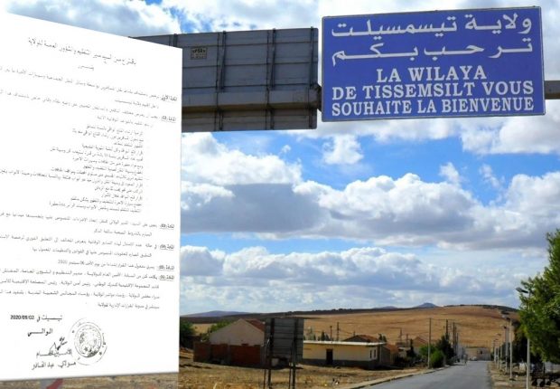 Tissemssilt : reprise de l’activité du transport de voyageurs