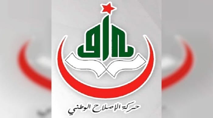 Vote au référendum sur la constitution : Le mouvement El Islah prend sa position