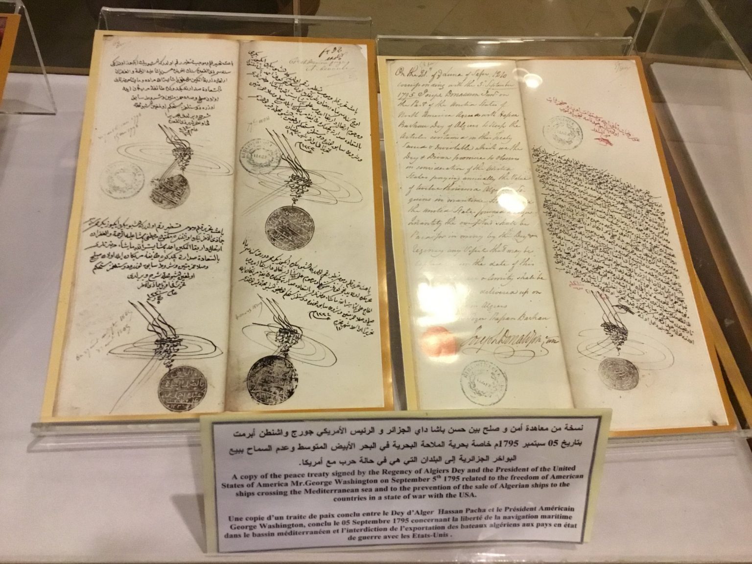 L’ambassade des USA célèbre le 225ᵉ anniversaires de la signature du traité de paix avec l’Algérie