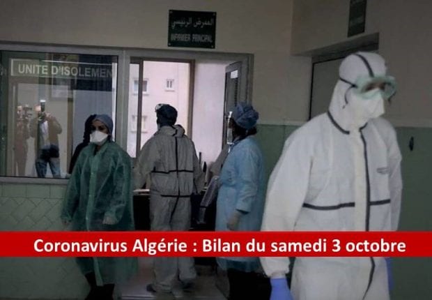 Coronavirus Algérie : Les contaminations quotidiennes enregistrent une nouvelle décrue