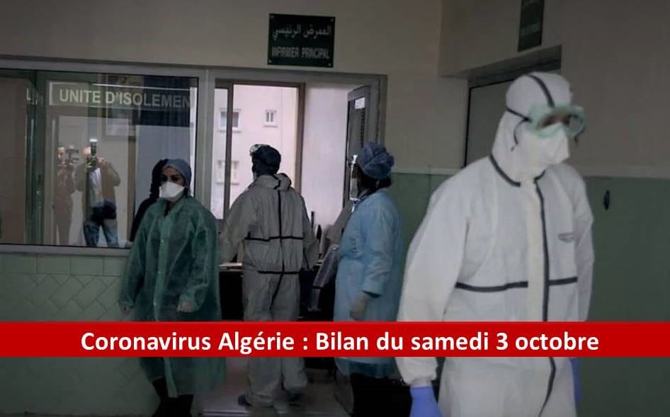 Coronavirus Algérie : Les contaminations quotidiennes enregistrent une nouvelle décrue