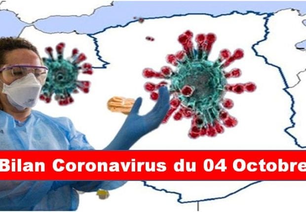 Coronavirus Algérie : Ce qu&rsquo;il faut retenir du bilan du 04 octobre