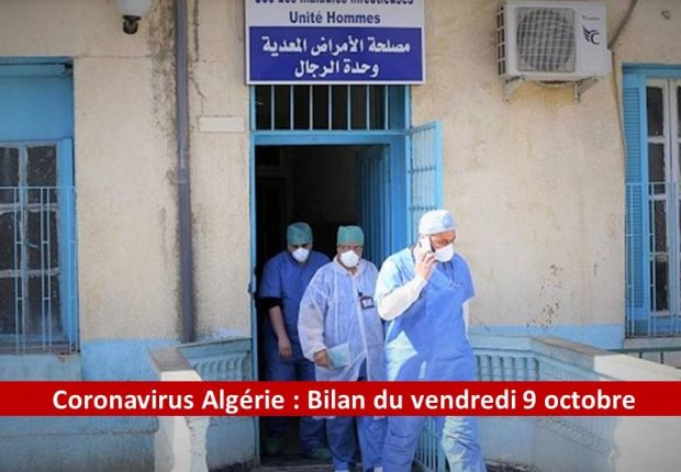 Coronavirus Algérie : Les contaminations enregistrent une légère hausse ce 9 octobre