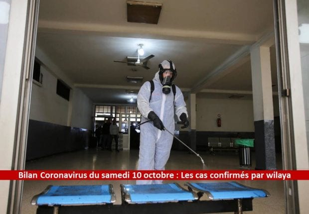 Bilan Coronavirus du 10 octobre : Les cas confirmés par wilaya