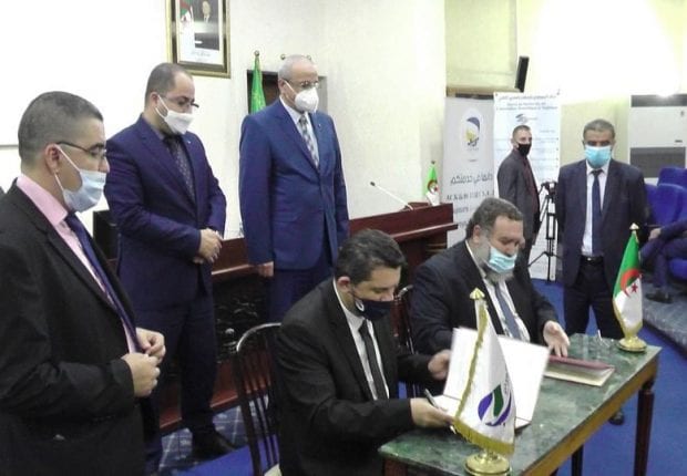 E-paiement des taxes universitaires : Signature d’une convention-cadre